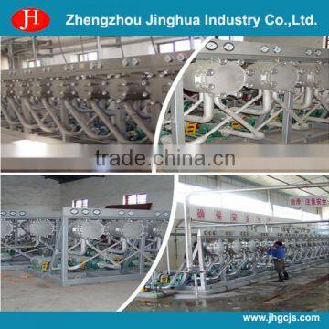 hydrocyclone machine/hydrocyclone separator/starch machine