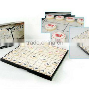 NEW! Toys Games Set QJ706