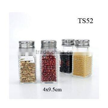 Mini Glass Spice Jar Wholesale Metal Lid With Hole photo-2