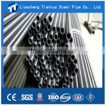 industrial 317 seamless stainless steel pipe/tube