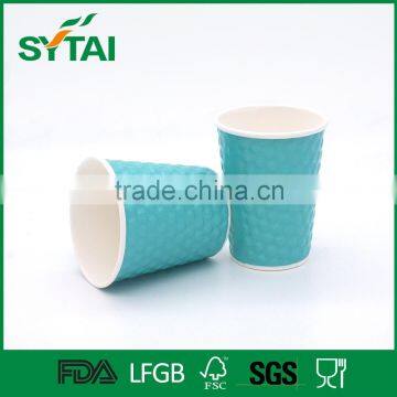 Disposable custom printed insulated bule diamond ripple paper cup