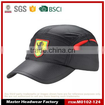 Hot Sell Promotional Sport Caps with Embroidery Patch