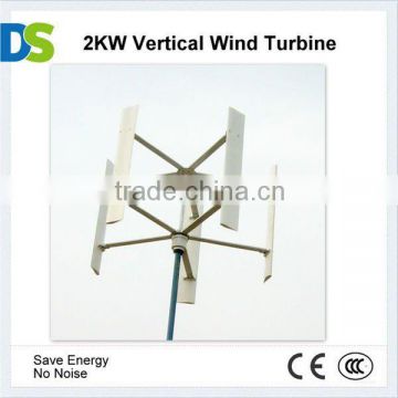 V 2KW vertical axis wind turbine generator