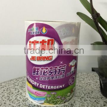 Direct manufacture rolling washing labels self adhesive stickers printing