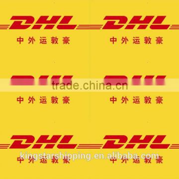 DHL/UPS/EMS Shipping From Shenzhen/China To Angola ----Sulin