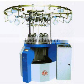 DZN-8 Typed Computerized Seamless Underwear Machine