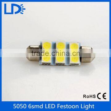 Car lighting Festoon 5050 6smd 36mm 39mm car light source