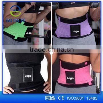 Alibaba Express Adjustable back support , Lumbar support belt