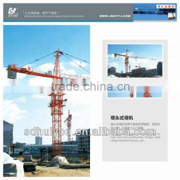 Tower Cranes