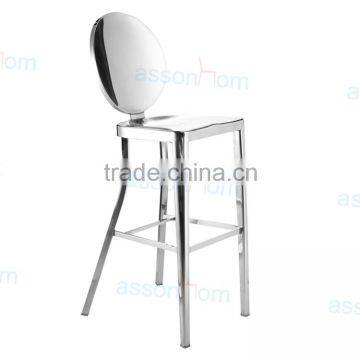 Stainless Steel Bar Stool