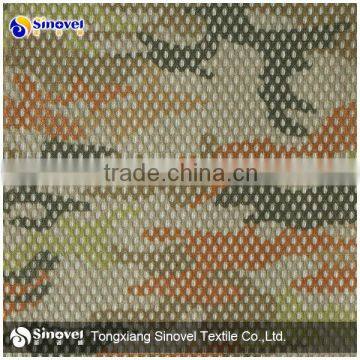 100% Polyester Printed Mesh Fabric for garment