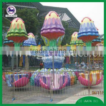 Cheap Amusement Park Rides Jellyfish Ride for Sale