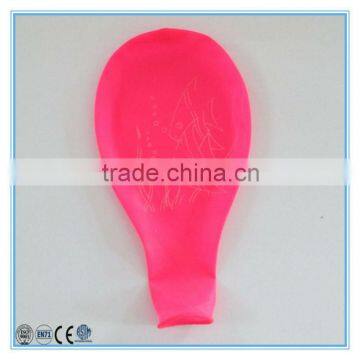 Plain Latex Balloon!Made in China Balloon