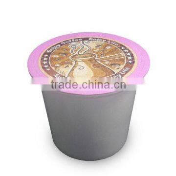 China Factory Outlet 51mm Empty K Cup for Keuring 2.0 and 1.0 Brewer