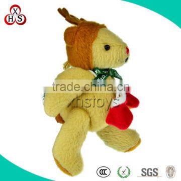 Hot Sale Kids Gift Stuffed Plush Soft Giraffe Keychain For Baby Gift