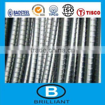 Steel Rebar,Reinforcement Steel Bar,China Manufacture Structural Steel