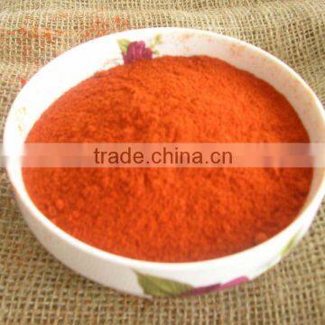 INDIAN HOT CHILI POWDER