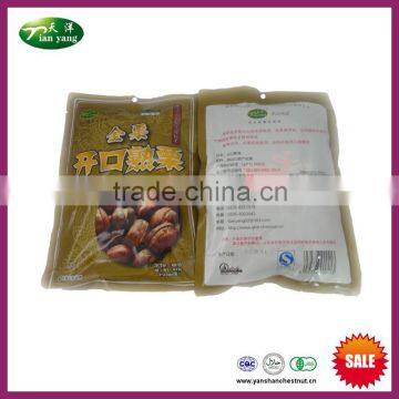 2016 All Unique Organic Ringent Roaseted Chestnuts Asian Snacks With Shell photo-3