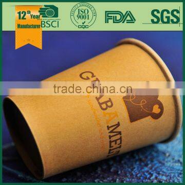 Paper Cup Sleeve,coffee Cup Paper,kraft Paper Cup photo-3