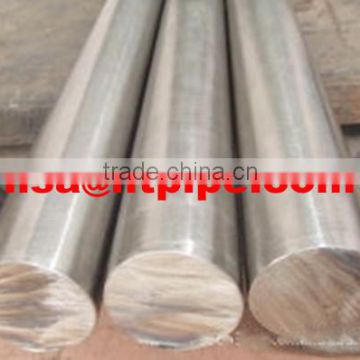 ASTM B151 C71520 copper-nickel-zinc alloy bar