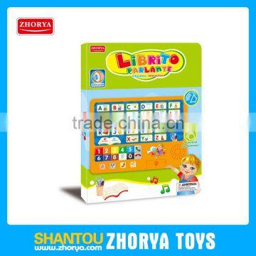 Zhorya educational preschool boy book spanish drawing joke book toys