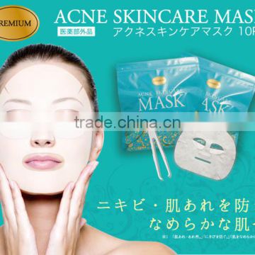 EVER MATE Acne Skin Care Facial Mask 10 Sheets Paraben Free Made in Japan