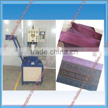 New Design Feed Embossing Machine photo-2