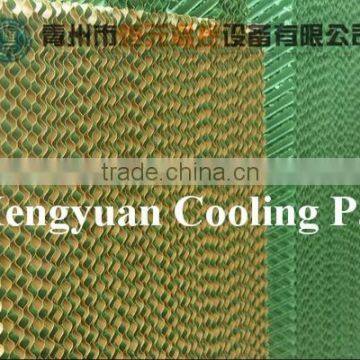 HY Greenhouse Cooling Pad