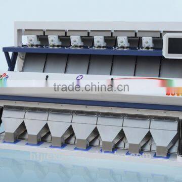 ANYSORT Rice Color Sorter Machine/Rice Sorting Machine/Parboiled Rice Color Sorter