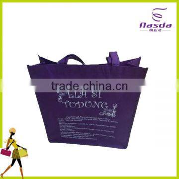 breathable non woven fabric ultrasonic shopping bag