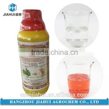 Low Price New Style Agricultural Weedicide