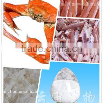 Cosmetic Chitosan 9012-76-4