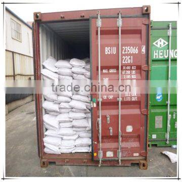 Seaweed Fertilizer Series Powder photo-5