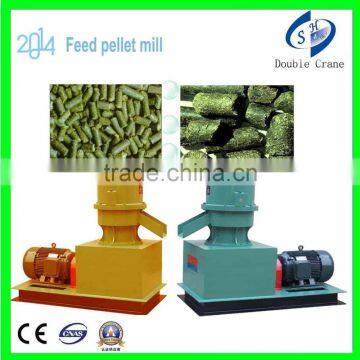 CE Approved coca husk pellet mill with high quality