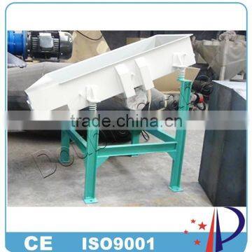 Animal Feed Pellet Small-scale Vibrating Classifying Screen photo-2