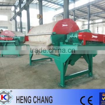 Hot sale Wet drum magnetic separator machine for iron ore concentration with low price