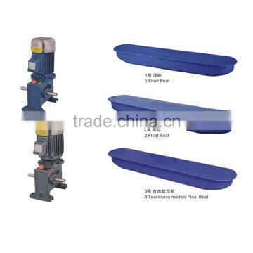 paddle wheel aerator