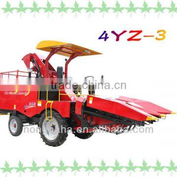 Agricultural machinery 4YZ-3 corn combine harvester (middle type), harvesrer