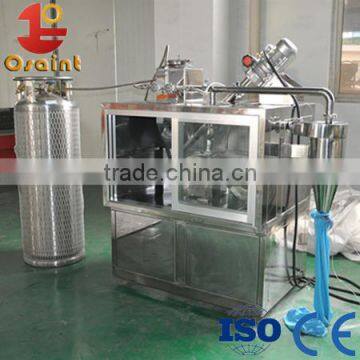 Deep cold good quality liquid nitrogen grinding mill