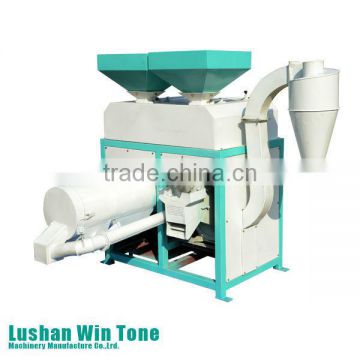 grinding mill maize