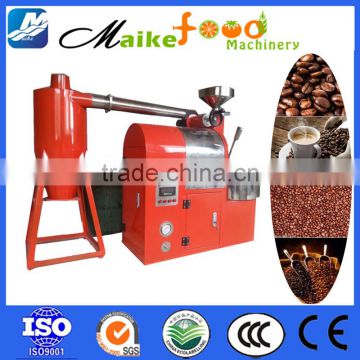 2015 china best selling commercial coffee bean roaster machine machines