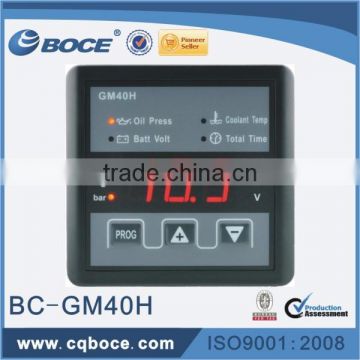 Digital Multifunction Generator Meter GM40H