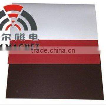 Flexible Rubber Magnetic Sheet