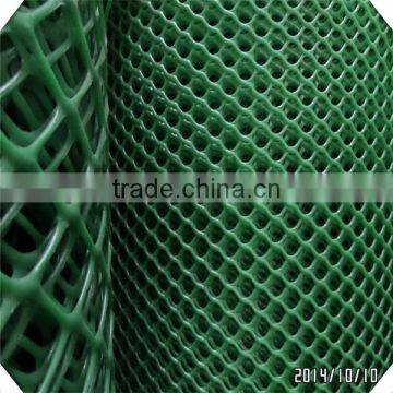 hot sale pE plastic flat mesh / green plastic mesh factory / white plastic wire mesh