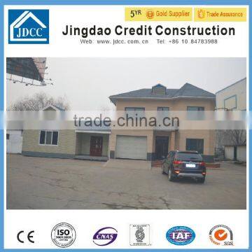 Flatable System Container House/prefab Container photo-2