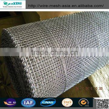 1''*1'' square hole galvanized square wire mesh /hard wire cloth