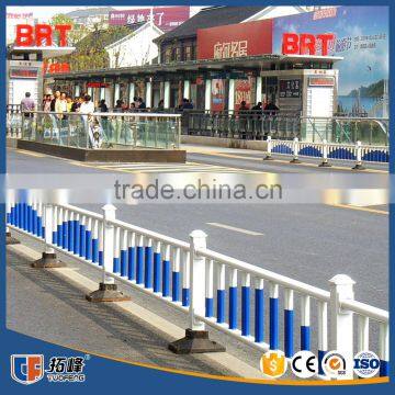 Powder Coating No Welding Railling Road photo-3