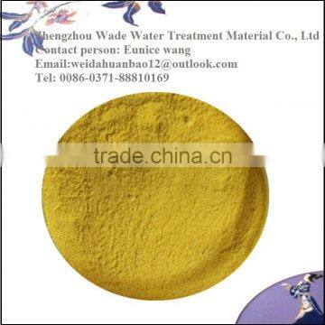 PAC poly aluminium chloride for water treatment