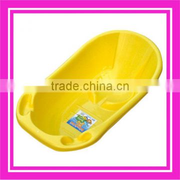 23L plastic baby basin & baby tub