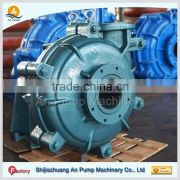 main pump hopper heavy duty solid slurry pump